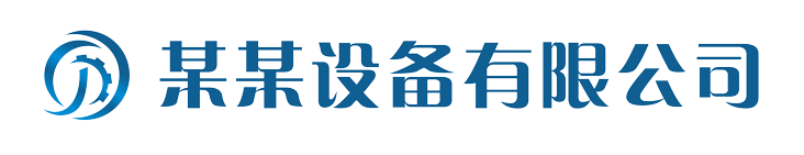 77779193永利集团(中国)有限公司-官方网站